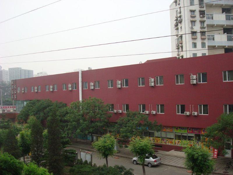 Cinderella Apartment Pequim Exterior foto